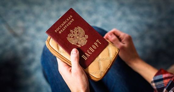 прописка в Уяре